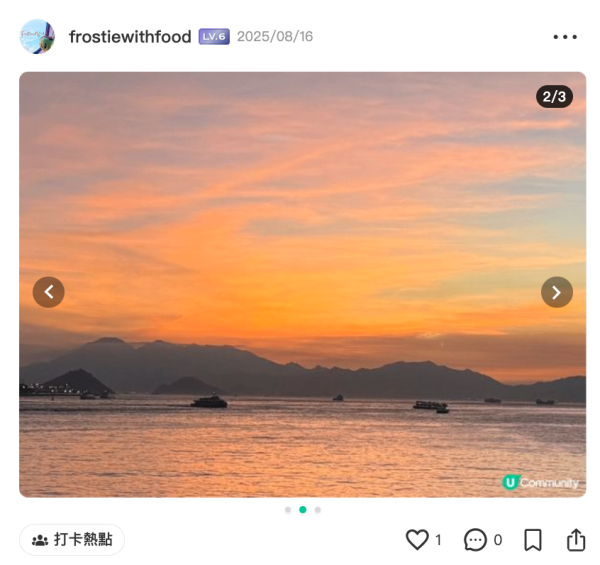 香港日落靚位｜九龍區10大睇日落人氣地點！昂船洲大橋/青衣自然徑/油塘魔鬼山