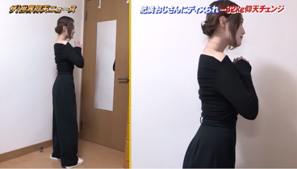 （圖片來源︰IG@momiji_1007）