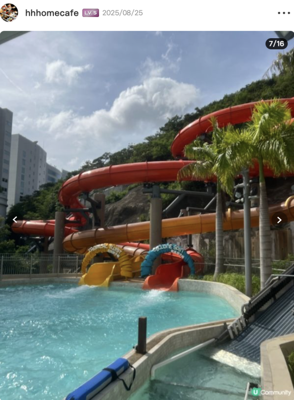 海洋公園全年會籍哈囉喂限時88折！水上樂園低至5折附賣票連結
