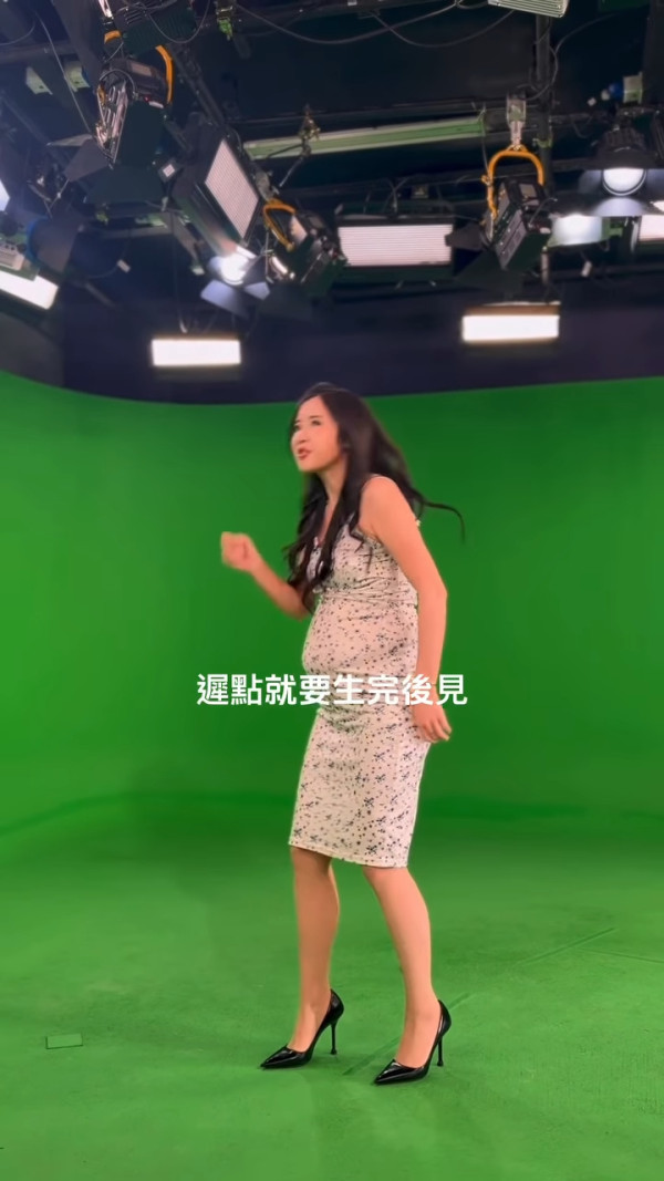前東張女神利穎怡懷孕近8個月挺超巨肚 著5吋高跟鞋跳舞危險畫面曝光