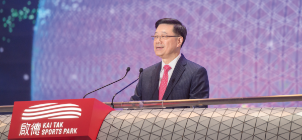 施政報告2025內容前瞻7大重點｜倡派$2000電子消費券/研究公務員責任制
