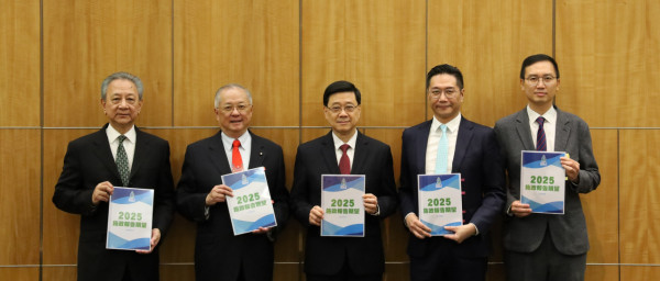 施政報告2025內容前瞻7大重點｜倡派$2000電子消費券/研究公務員責任制