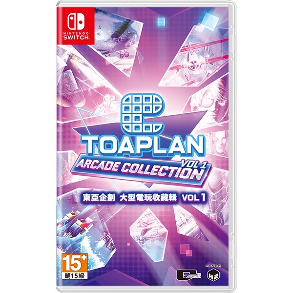 經典街機射擊名作復活《BATSUGUN》挑戰你手速《Toaplan Arcade Collection》Switch實體版上市