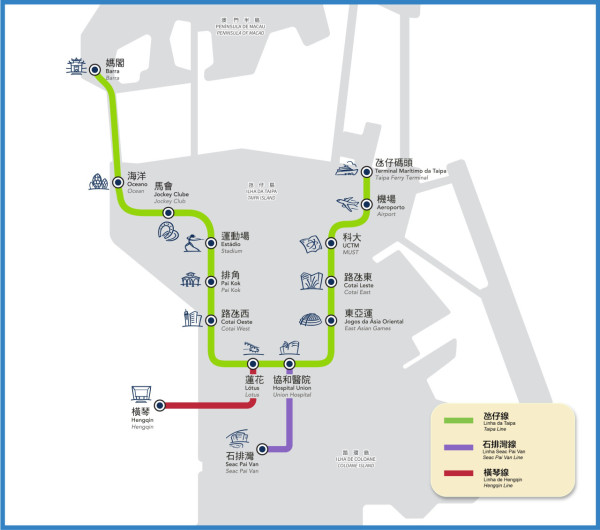 澳門珠海三日兩夜行程。圖片來源:澳門特別行政區政府旅遊局、小紅書@羅小萌萌萌、小紅書@蛋撻就愛吃睡、Trip..com、小紅書@悠行的珊珊紫、小紅書@M&G、小紅書@西江月