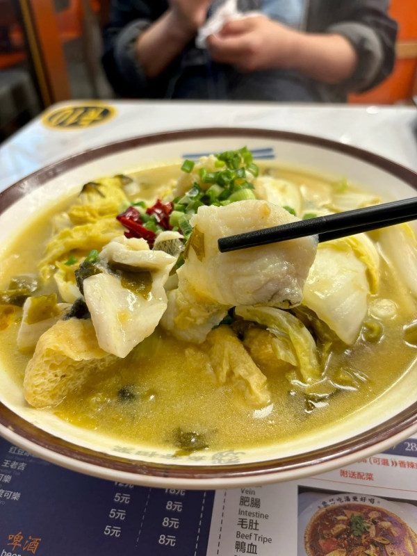 【香港酸菜魚推介】正宗酸菜魚7間必食推介 四川老壇酸菜＋嫩滑無骨黑魚片