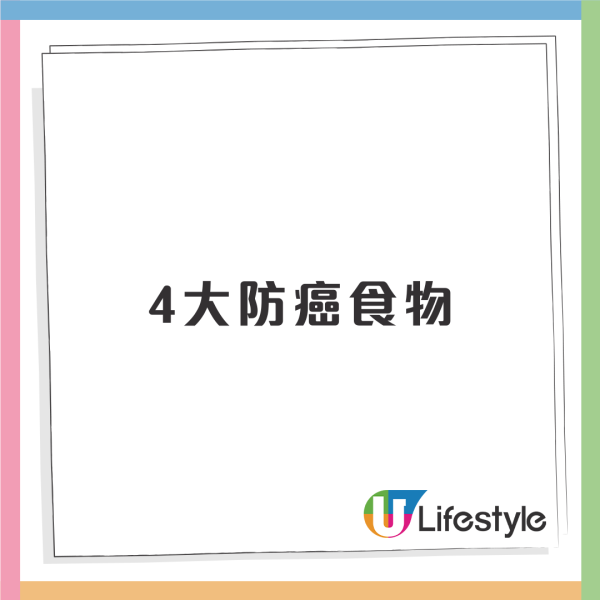 以為養生變養癌？38歲女狂食水果確診乳癌！醫生揭「這類碳水」風險高67%