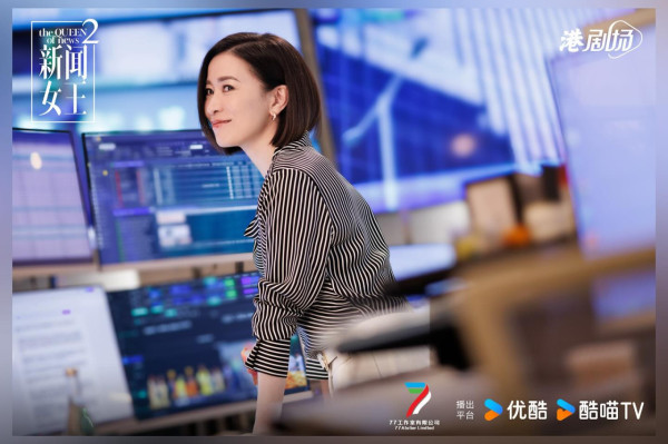佘詩曼不捨《新聞女王2》煞科 親回應大結局外洩！傳定檔今年11月台慶月