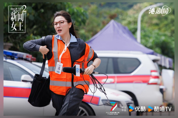 佘詩曼不捨《新聞女王2》煞科 親回應大結局外洩！傳定檔今年11月台慶月