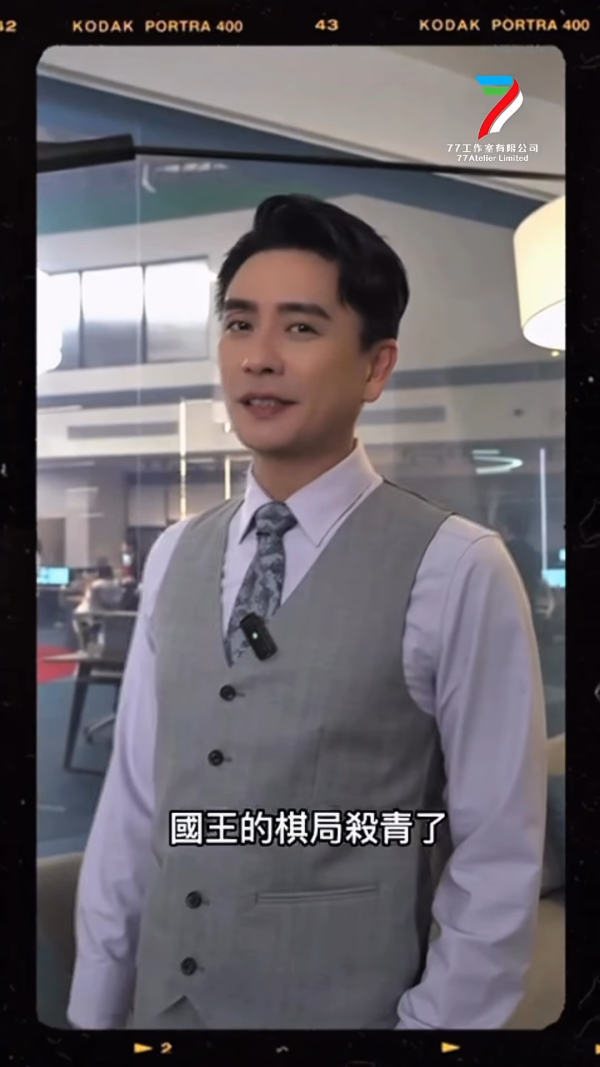 佘詩曼不捨《新聞女王2》煞科 親回應大結局外洩！傳定檔今年11月台慶月