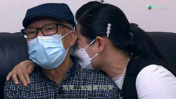 圖片來源：TVB