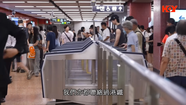 港鐵回覆《一線搜查》查詢時表示，職員會不時於港鐵範圍內進行查票工作。圖片來源：一線搜查
