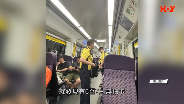 港鐵頭等車廂多人逃票，理由五花八門。圖片來源：一線搜查