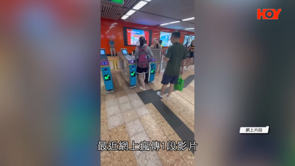 家長疑「一張車票三人同行」惹爭議。圖片來源：一線搜查