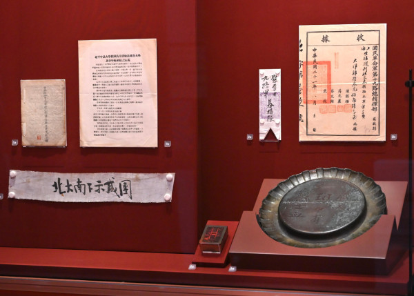 萬眾一心 維護和平──紀念抗戰勝利八十周年展覽（政府新聞處圖片）