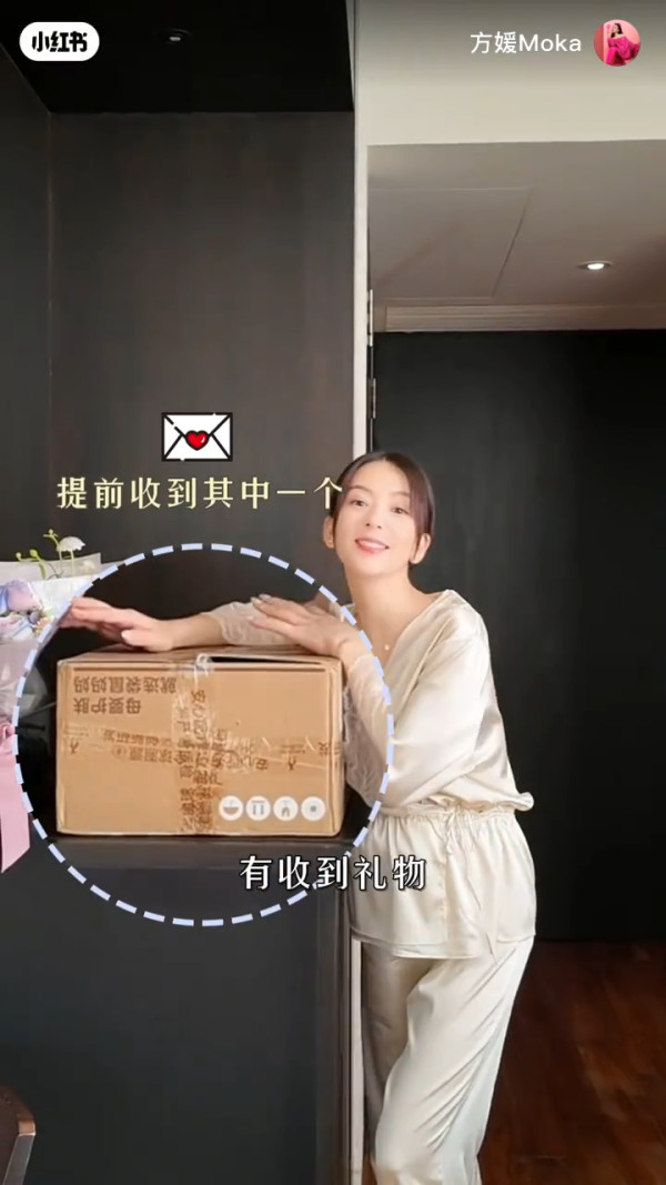 方媛懷孕8個月零妊娠紋巨肚曝光！一家五口包遊艇出海 一線索判斷︰100%係仔