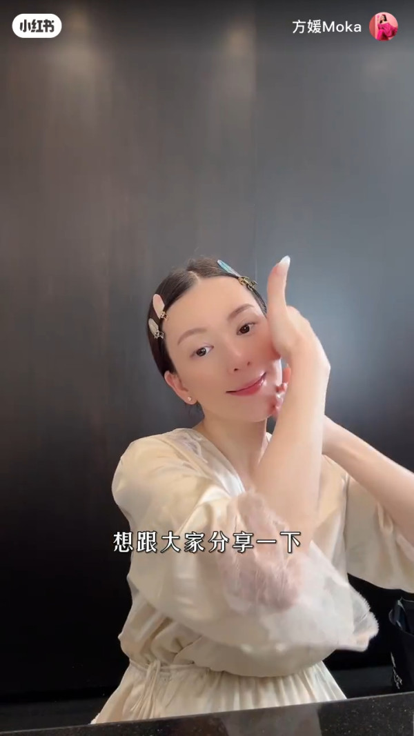 方媛懷孕8個月零妊娠紋巨肚曝光！一家五口包遊艇出海 一線索判斷︰100%係仔
