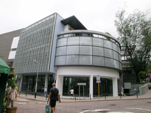 赤柱圖書館（政府文創產業發展處圖片）