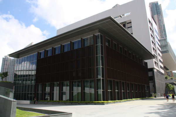 調景嶺公共圖書館（政府文創產業發展處圖片）