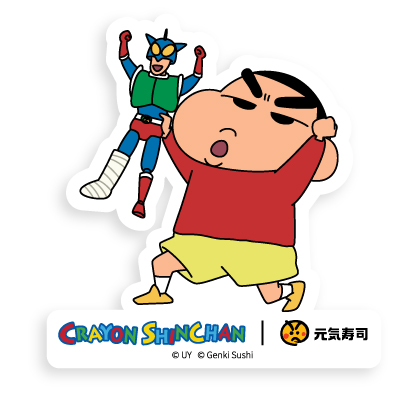 元氣30周年扭蛋祭精品