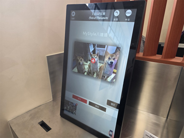 實試 30 秒即印「MyStyle 八達通」 DIY 製作親人寵物個人化卡