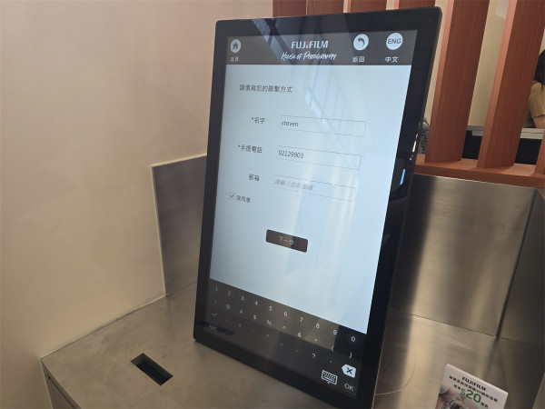 實試 30 秒即印「MyStyle 八達通」 DIY 製作親人寵物個人化卡