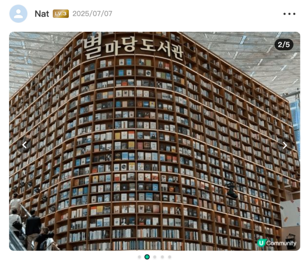 香港圖書館打卡位｜5個特色建築公共圖書館！屏山/南丫島/赤柱等 附開放時間/交通方式