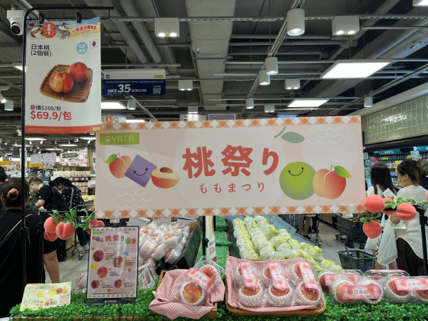 惠康今期快閃優惠! 買牙膏送總值逾$478豐富禮品+滿$50贏12吋平板電腦