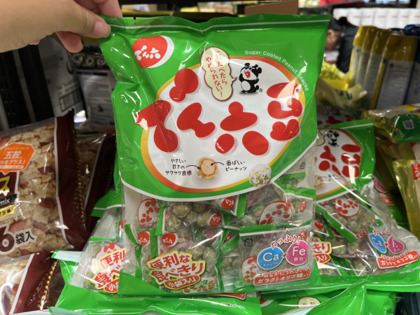 惠康今期快閃優惠! 買牙膏送總值逾$478豐富禮品+滿$50贏12吋平板電腦