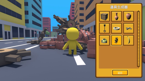物理沙盒遊戲《晃晃人生》中文實體版登陸NS與PS5 9月推出
