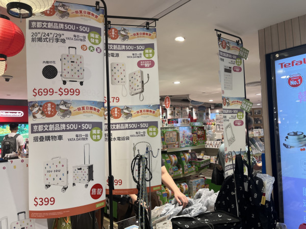 惠康今期快閃優惠! 買牙膏送總值逾$478豐富禮品+滿$50贏12吋平板電腦