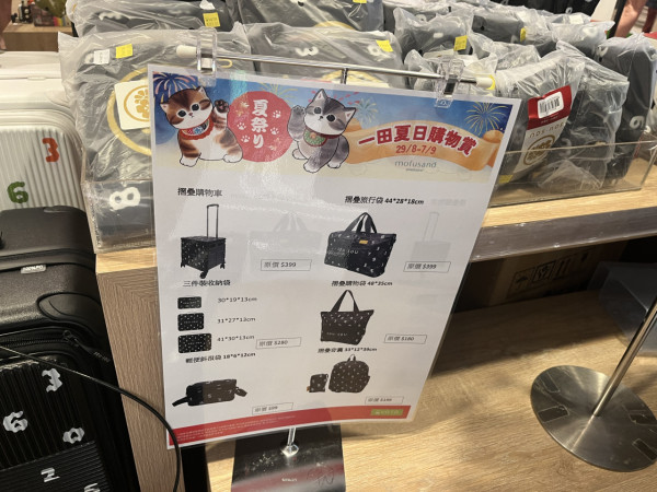 惠康今期快閃優惠! 買牙膏送總值逾$478豐富禮品+滿$50贏12吋平板電腦