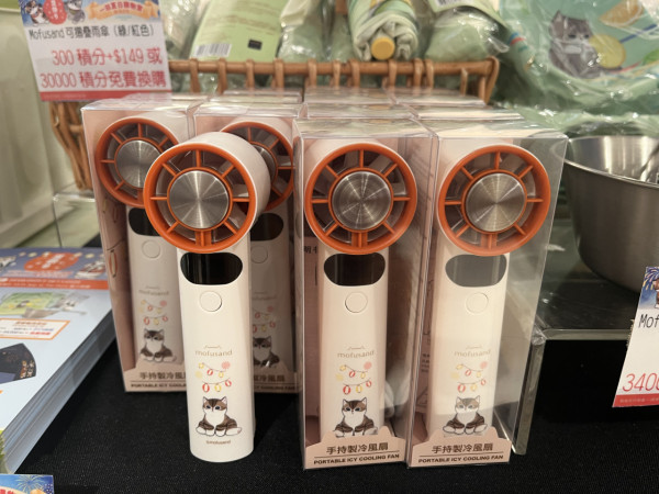 惠康今期快閃優惠! 買牙膏送總值逾$478豐富禮品+滿$50贏12吋平板電腦