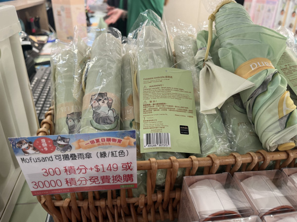 惠康今期快閃優惠! 買牙膏送總值逾$478豐富禮品+滿$50贏12吋平板電腦