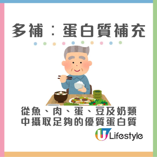 義大利92歲婆婆肌耐力如20歲 公開2大生活習慣【附長者增肌3貼士】