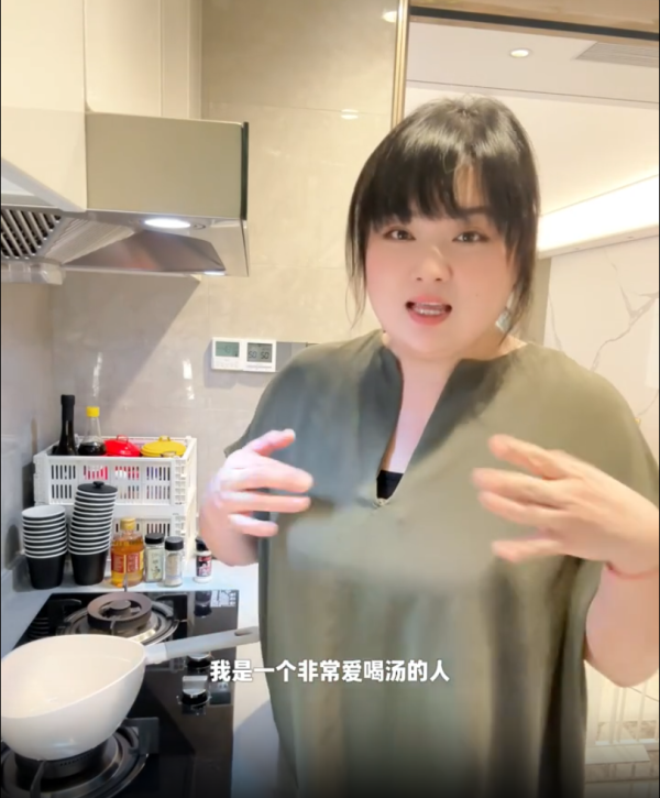 被讚反彈復胖更可愛 (圖片來源:小紅書@細細粒是陳嘉佳)