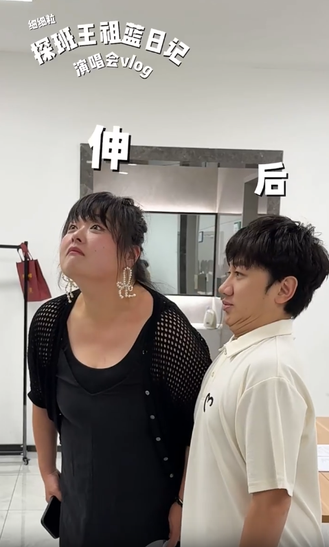 每場直播收500萬(圖片來源:小紅書@細細粒是陳嘉佳)