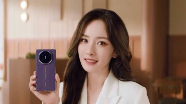 楊冪率先上手！華為Mate XTs來襲 辦公體驗媲美電腦？