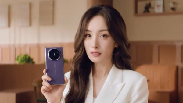 楊冪率先上手！華為Mate XTs來襲 辦公體驗媲美電腦？