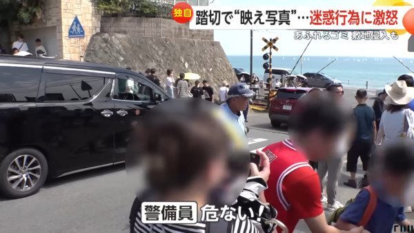 日本「鎌倉高校前」淪陷！公廁無奈關閉 遊客隨地便溺惹怒居民 