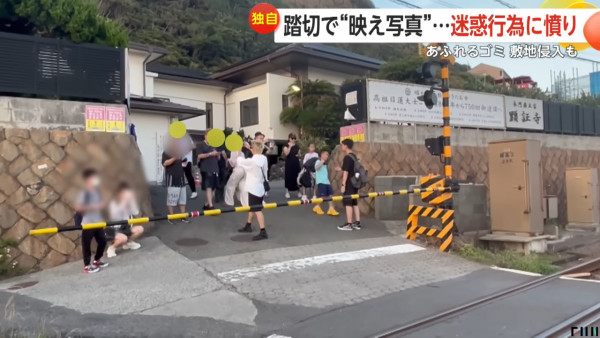 日本「鎌倉高校前」淪陷！公廁無奈關閉 遊客隨地便溺惹怒居民 