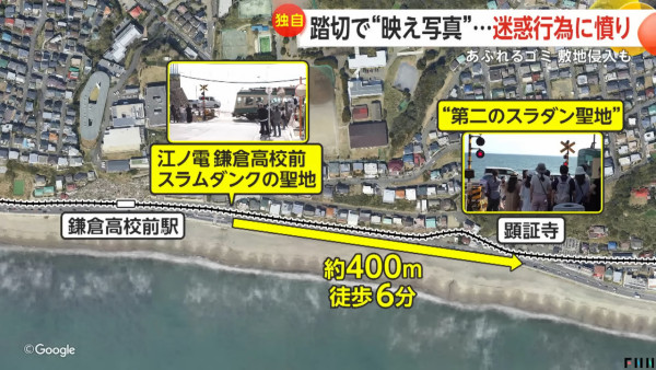 《男兒當入樽》聖地變「失控」景點？節目揭露三大亂象：擅闖寺廟/偷醫院電 