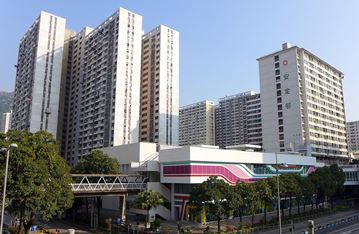 屯門安定邨（圖片來源：房委會）