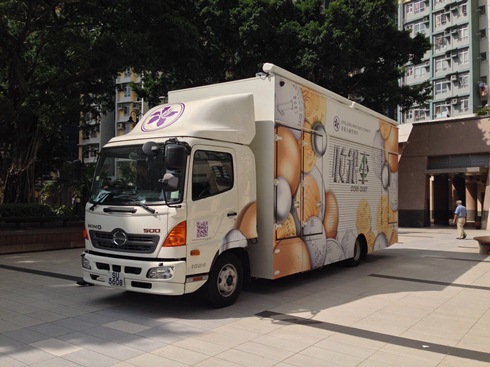 收銀車時間表｜金管局收銀車9-10月服務時間表！無須手續費！可轉成現金或增值至八達通