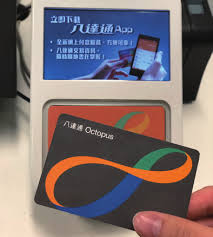 Sony FeliCa晶片爆保安漏洞 舊款八達通或存風險 專家：毋須恐慌