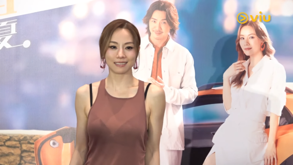 鄧麗欣拉闊騷台灣男友親自撐場坐觀眾席 正面靚仔樣曝光高大魁梧傍實「未來外母」