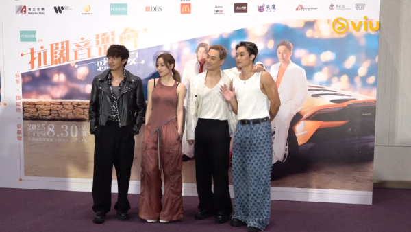 鄧麗欣拉闊騷台灣男友親自撐場坐觀眾席 正面靚仔樣曝光高大魁梧傍實「未來外母」