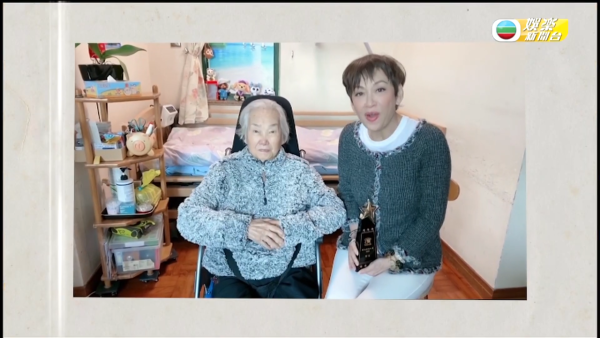 資深演員黎姿姑媽黎宣離世享年93歲 出身演藝世家《真情》經典深入民心 