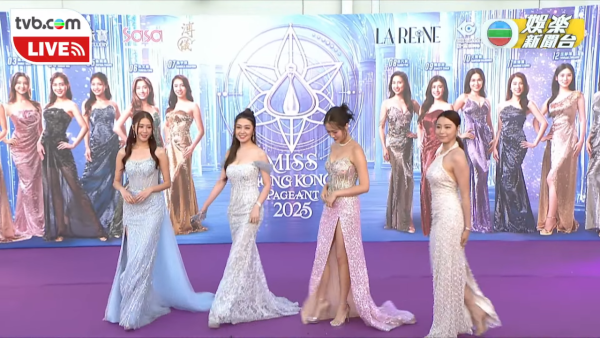 香港小姐2025｜逾50位女藝人性感亮相紅地氈！李芷晴魔鬼身材拋窒全場