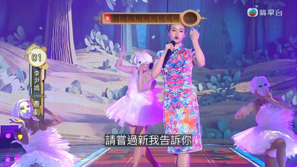 香港小姐2025｜14位佳麗才藝表演全公開！粵劇、古箏、花式跳繩都不及Rap搶眼