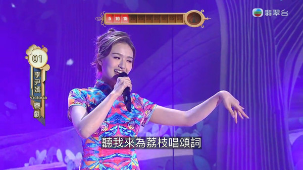 香港小姐2025｜14位佳麗才藝表演全公開！粵劇、古箏、花式跳繩都不及Rap搶眼